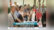 香港南区渔民送水果表心声撑警察资讯搜索最新资讯爱奇艺