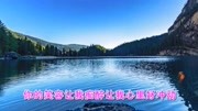 乌兰托娅的天籁之音《红雪莲》超好听 百听不厌!音乐背景音乐视频音乐爱奇艺