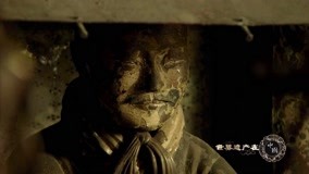 線上看 世界遺產在中國 第23集 (2019) 帶字幕 中文配音，國語版