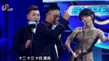 超强音浪：林海让众人赶出游戏黑洞，众人异口同声美琪，看着心疼