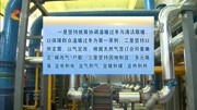 坚持统筹协调温暖过冬与清洁取暖 以保障群众温暖过冬为第一原则资讯搜索最新资讯爱奇艺