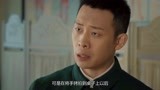 光荣时代：郑朝山身份被怀疑，郑朝阳怒冲医院，直接拷走哥哥！
