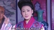 天仙配:七公主决意不回天庭,惹怒王母娘娘,决定亲手处决她第1集天仙配:七公主决意不回天庭,惹怒王母娘娘,决定亲手处决她片花完整版视频在线观...