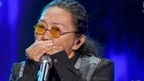 中国好歌曲：72岁老歌手，和罗大佑同时出道，陶喆看完直呼老师！