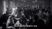 美国往事第7集1941.12.7 美国会永远铭记这个臭名昭著的日子纪录片完整版视频在线观看爱奇艺