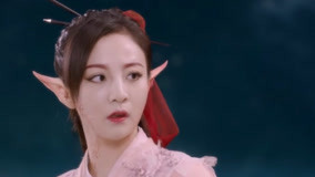 Watch the latest Once Upon a Time in LingJian Mountain Episode 11 (2020) online with English subtitle for free English Subtitle