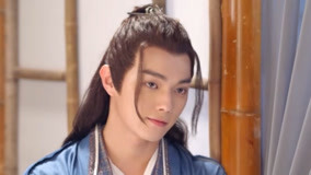 Watch the latest Once Upon a Time in LingJian Mountain Episode 14 online with English subtitle for free English Subtitle