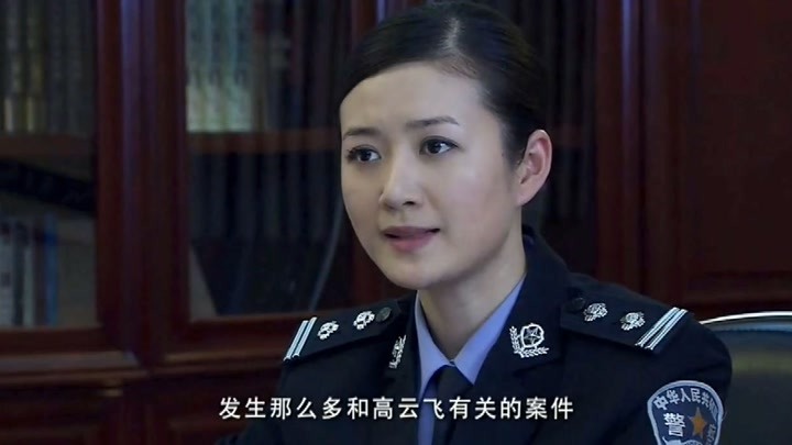 警中警之警中兄弟