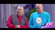 “大长脸”于洋被误会,抓了小偷,反被大家吐槽搞笑高清正版视频在线观看–爱奇艺