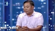 妻子彻底不管丈夫,丈夫又不同意了,妻子实在不知道到底该不该管生活高清正版视频在线观看–爱奇艺