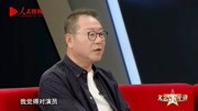 文艺星开讲范围聊《长安道》:找到人物的“根”我才敢演资讯搜索最新资讯爱奇艺