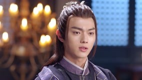 Watch the latest Once Upon a Time in LingJian Mountain Episode 20 (2020) online with English subtitle for free English Subtitle