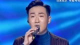 中国好歌曲：梁栋江《梦是什么》，满满的画面感，不僸沉醉！