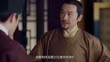 鹤唳华亭：黄志忠演绎“史上最狠父亲”，罗晋哭戏炸裂！