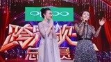跨界歌王：刘涛用歌声说话，实力爆表碾压，不愧是真正歌王！