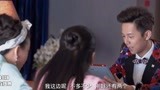 新娘大作战：一个销售叫亚历山大，客户更鸭梨山大啊，这样好么