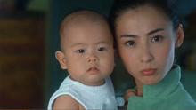 Watch the latest Mighty Baby (2002) online with English subtitle for free English Subtitle