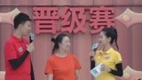 《男生女生向前冲》好心态决定一切！ 大姐利落闯关不怕输！
