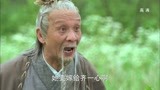 天涯明月刀：周婷要嫁人，她要嫁给齐一心，鬼医心里笑开花了