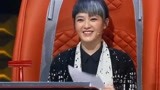 中国好歌曲：小女孩向往宇宙，一秒健忘扮可爱，逗得导师哈哈笑！
