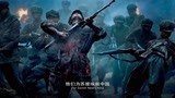 血战湘江：红军战士为了不做敌军俘虏，亲手扯断了自己的肠子