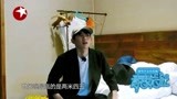 青春旅社：王源的梦想是长高，张国伟梦想是跳两米四零