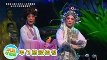 著名男旦演员,常派再传弟子连德志,豫剧音乐剧《花木兰》全唱段