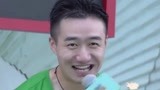 小哥俩只是“表面兄弟”？ 帅哥赢一次就贼高兴！