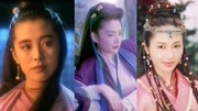 80年代古装最美的4位女星：王祖贤仙气十足，林青霞英姿飒爽 