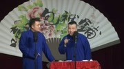 《笑动剧场》第20191209期笑动剧场之相声《地理图》表演 蹩脚读音走遍全球综艺节目完整版视频在线观看爱奇艺