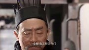 94版《三国演义》精彩剪辑片段,东汉末年群雄并起,谁是真英雄第1集三国演义:司马懿临终遗言,决定了三国的统一片花完整版视频在线观看爱奇艺