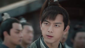 Watch the latest Sword Dynasty Episode 13 (2020) online with English subtitle for free English Subtitle