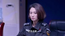 警花与警犬:李姝寒要求天狼当配犬,杜飞彻底暴怒直说她不配!