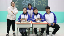 王小九和同学比赛吃鸡