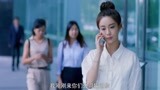 何所冬暖何所夏凉：亚俐爱叶蔺，却低到了骨子里