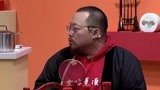 《一桌好宴》史航解说唐朝女性团扇使用方法