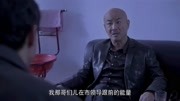 啊父老乡亲:张大支书好大架子,村霸去见王天生,还带着一群人!第1集啊父老乡亲:张大支书好大架子,村霸去见王天生,还带着一群人!片花完整版视...