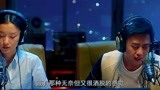 中国好声音女孩一首《也罢》，歌声如沐春风，引三位导师同时转身