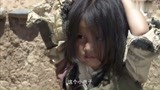 西藏秘密：农奴的女儿偷吃贵族的羊肉，被吊起来打，太可怜了！