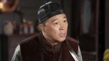 东风破：管家被军官责怪，少爷却请军官过去，军官害怕有诈
