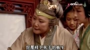 红楼梦87版:宝玉家法伺候被打板子,贾母直接护短,贾政下跪求饶第1集红楼梦87版:宝玉家法伺候被打板子,贾母直接护短,贾政下跪求饶片花完整版...