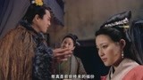 水浒传：金莲帮干娘缝衣服，哪想偶然遇到西门庆，两人情投意合！