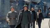 建国大业：蒋介石猖狂而逃， 不愿去台湾的，全部灭口！