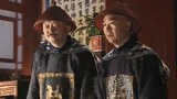 铁齿铜牙纪晓岚：皇上安排新任务！纪晓岚献殷勤，想找小姑娘帮忙