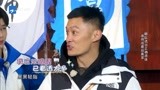 二十四小时：白敬亭终结游戏，余文乐机智猜中节目组套路