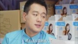 我的宝贝：晓凡混进办公室，无颜面对老板，竟然私自投简历