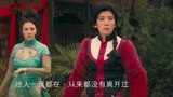 笑功震武林：江湖七怪对决日本女人，大战变成打地鼠了，太搞笑了