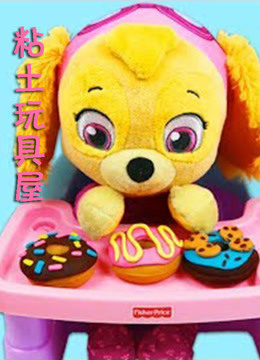 線上看 黏土玩具屋 (2020) 帶字幕 中文配音，國語版 –愛奇藝 iQIYI | iQ.com