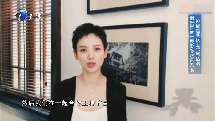 李晓峰sky