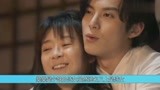 将夜2：桑桑不要脸告白！一句话撩宁缺脸红！杨超越：没眼看